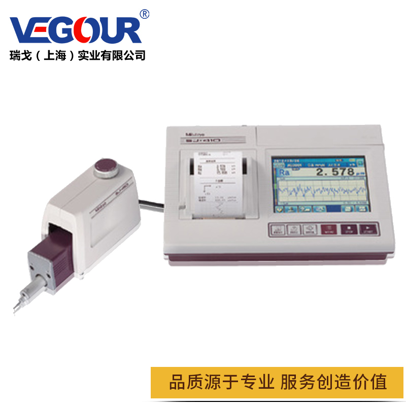 日本三丰SJ310粗糙度仪